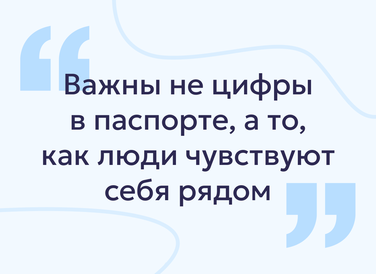 Психологические плюсы и минусы отношений, где мужчина значительно младше женщины